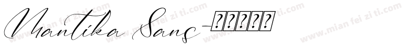 Mantika Sans字体转换